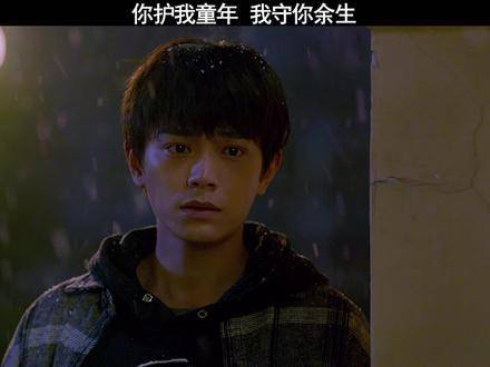 电影十年一品温如言曝婚礼片段，温衡言希从校服到婚纱