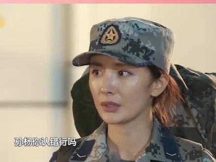 孙杨因沈梦辰落泪遭明星施压要求致歉