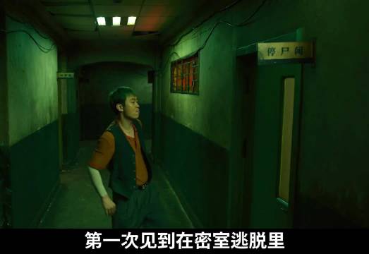 《保你平安》引热议，造谣无实锤辟谣艰难