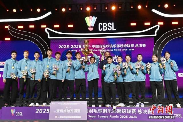 ͼΪ�������жӾ��𽱱������������ ��� ��