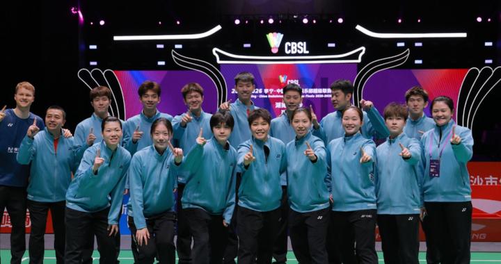 四冠王朝！厦门3-1辽宁登顶羽超，刘洋名宇三败安东森