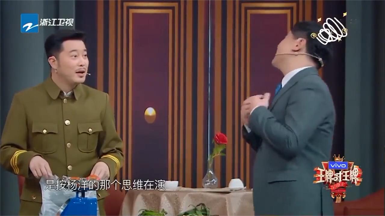 王牌：沈腾沙溢两大校草上演买菜风云，自己都忍不住笑场了