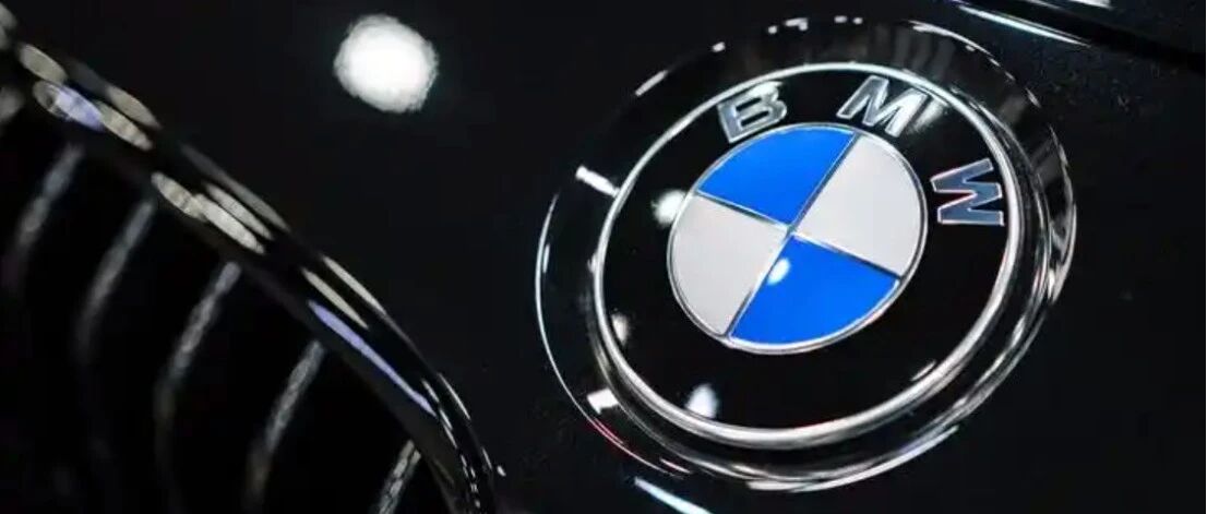 最多便宜30万！宝马超30款车型大降价，中国销量已跌超11%