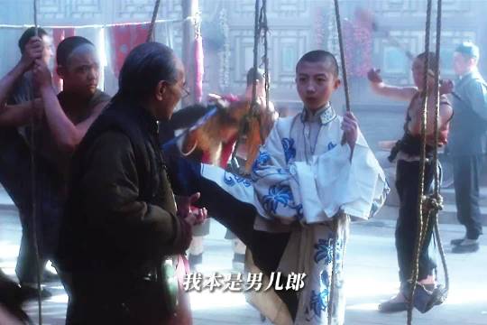 以“程蝶衣”的视角打开虞姬骨血中的性别涅槃与戏魂永生