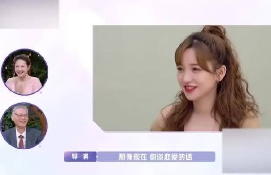 金莎不愿意降低标准