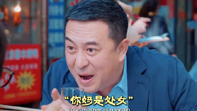 中文确实难，有时候国内人都不一定能听懂，听对……最后一句真没憋住