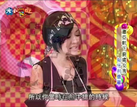 颜值小姐姐画面精选集·VOL.18