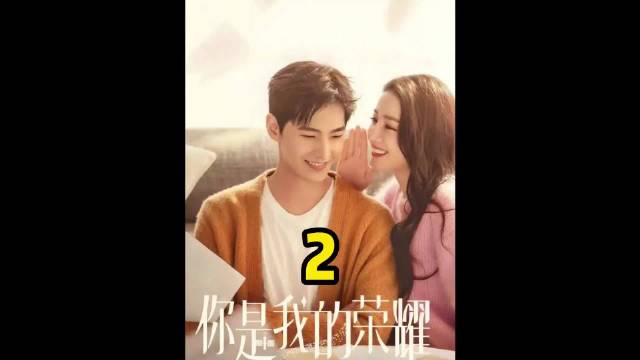 杨洋迪丽热巴金晨线下教学引关注