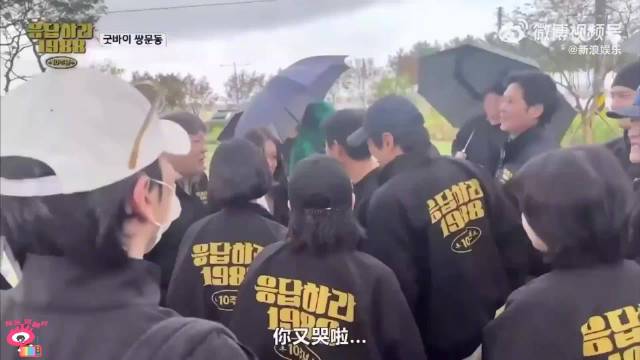 泽善可以结芬，但是李惠利只可以和我结芬