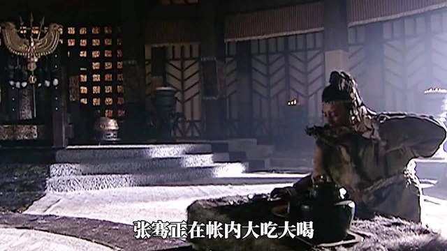 汉武大帝:张骞被扣押六年，见到南宫公主很激动，终于看到亲人了