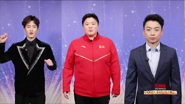 2026年动起来更精彩