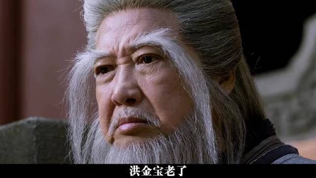 洪金宝张雨绮主演新版笑傲江湖上线