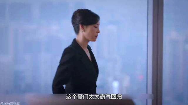 艾英夺回公司管理权，将整治不听话下属