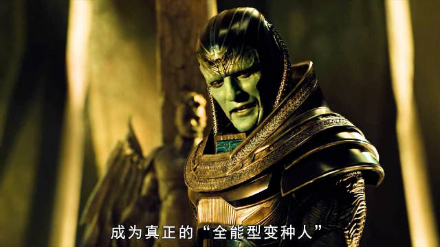 史上最强变种人天启，完虐X战警无一敌手！