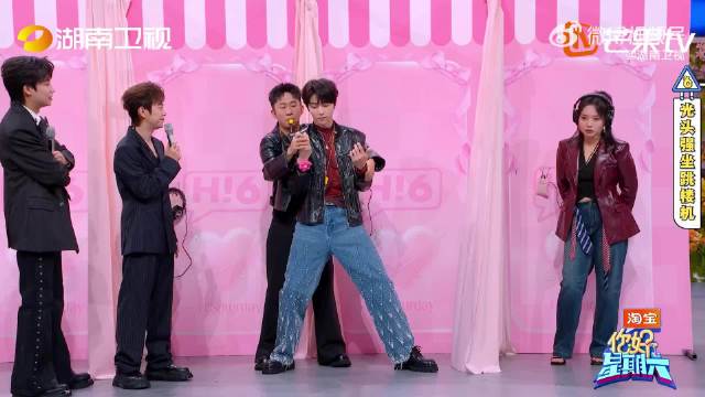 陈立农杨迪玩传真游戏紧盯天花板，农农全程懵圈