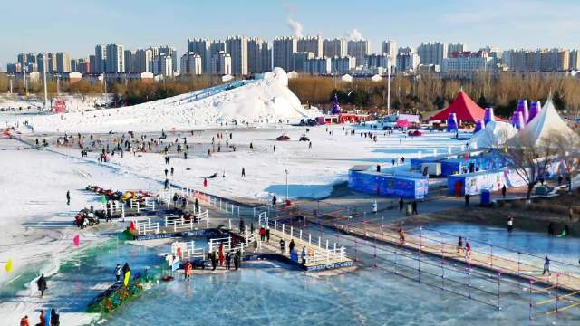 西辽河冰雪大世界1月5日开园，8万方雪场、240米雪道邀客畅玩