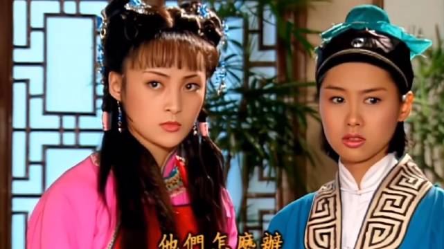 老板娘劝退范勤勤朱茵报仇，称对方财大势大