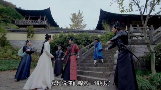 锦衣之下：自从今夏出现，陆绎一脸开心，嘴都合不拢了