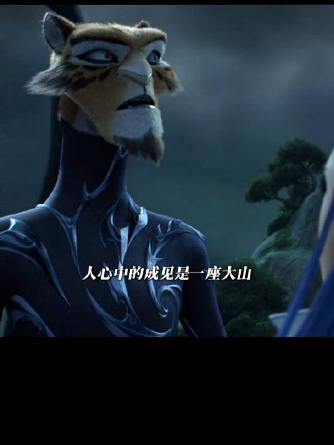 《哪吒之魔童闹海》票房口碑双丰收