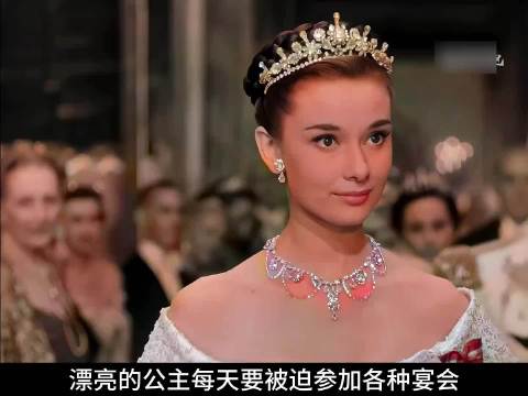 微博之夜顶流同框画面如罗马假日般经典