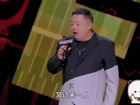 阎鹤祥脱口秀 "德云社爆笑名场面盘点 "爆笑搞笑视频 "明星娱乐圈