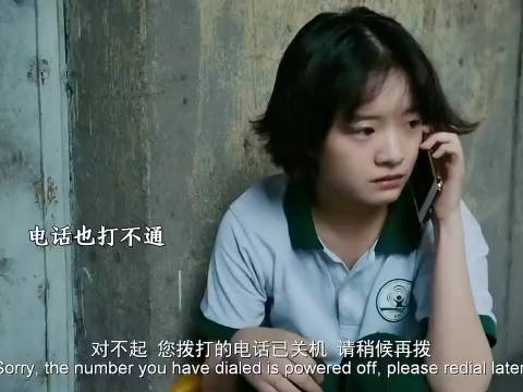 万茜和李庚希主演的《兔子暴力》：如何评价这一部电影呢？