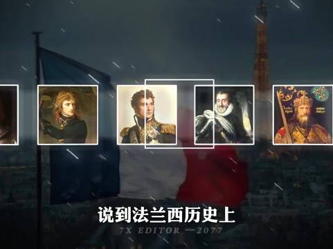 “上帝赐给法兰西的礼物——圣女贞德”