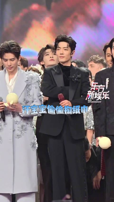 期待肖战小城良方肖战刘铮亮期待肖战谍报上不封顶