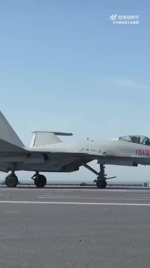 中航工业展示国产变形金刚，成都2026幸福新篇章开启