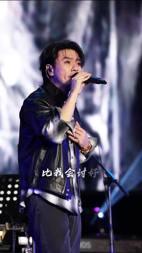 阿杜星动音雄个人舞台直拍