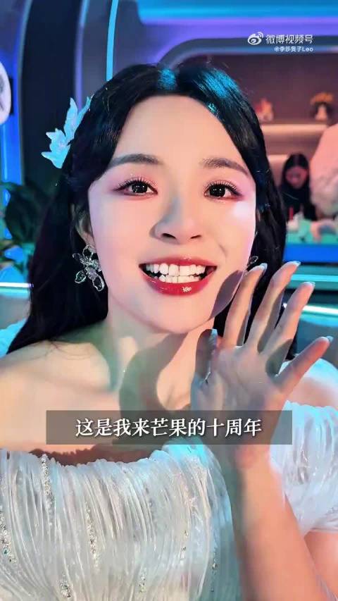 李莎旻子vlog口条流畅逻辑清晰获赞