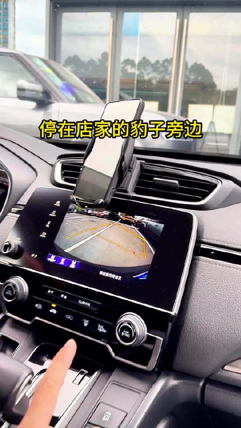 5年前22万买本田皓影，今25万购方程豹钛7大满配