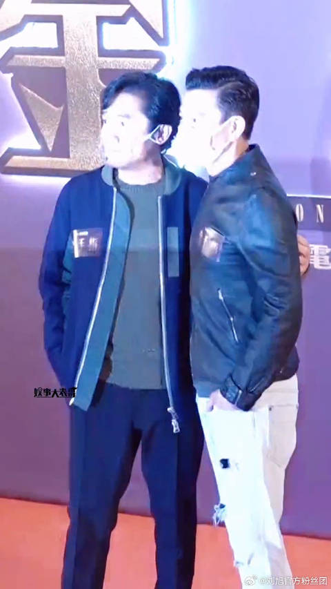 两大巨星梁朝伟自《无间道》系列后，历经18年再度携手合作电影微博VC计划