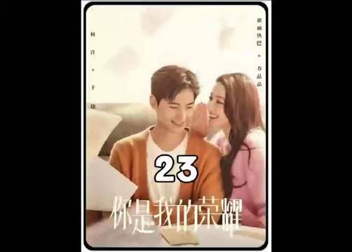 于途妈妈撞见儿子与乔晶晶拥抱，乔晶晶机智应对获好感