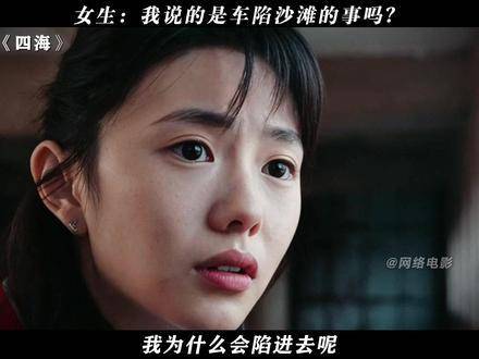 两人仿佛来自平行宇宙的对话现场