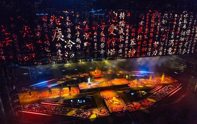 华晨宇火星演唱会南宁站。来源：主办方供图