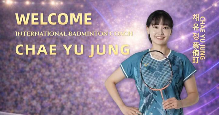 蔡侑玎以教练身份投奔郑思维！中韩羽球要改写格局？