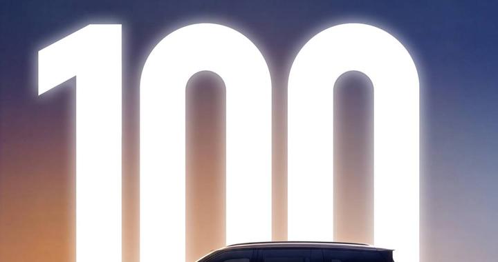 年销106万辆 上汽大众油电双轨发力显成效，上汽奥迪三连涨｜2025年报