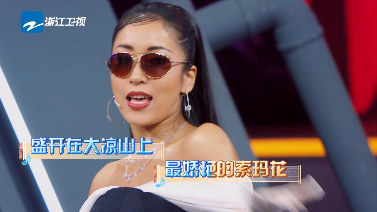 王牌对王牌7：贾玲吉克隽逸为争沈腾现场PK，方言说唱太给力