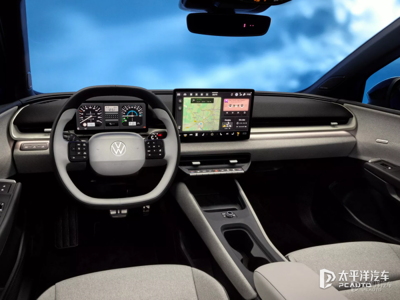 大众ID.POLO内饰官图发布 实体按键惊喜回归