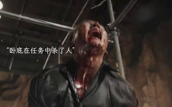 一步走错，再无回头路，陈伟霆把一个末路卧底演绝了！