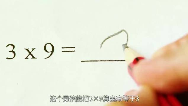 《地球上的星星》每个孩子都是独一无二的！