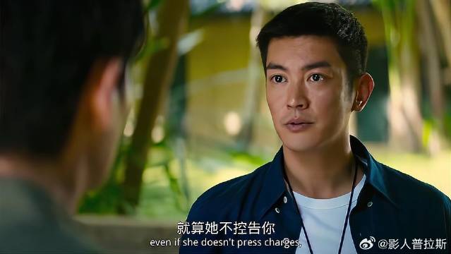 失踪妻子回来，何非急切证明不是本人，奈何证据确凿