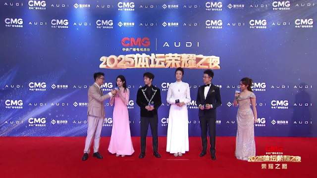 惠若琪王昶跨界主持谈初体验，赛前准备与心理建设成关键