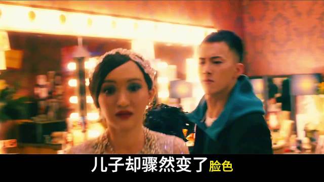 周迅吴镇宇新片曝母子对峙戏,刺杀案揭开家庭秘密