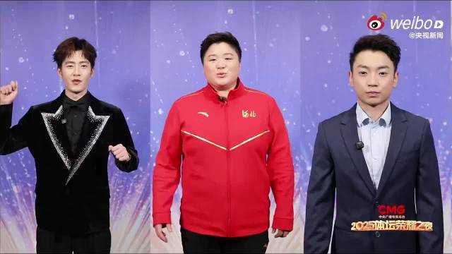 快来查收！中国健儿祝你2026自在向前