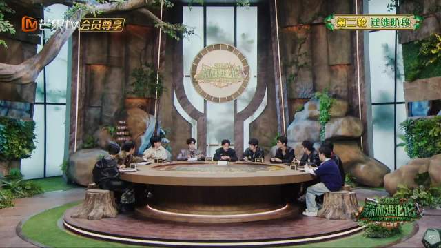 吴泽林避谈绝命毒师遭刘小怂追问