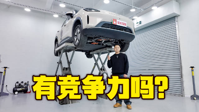 视频：缤果S底盘解析！10万级的电车，这底盘啥水平？