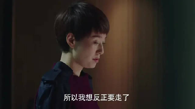 其实唐晶也还是没放下和罗子君这段友情吧！