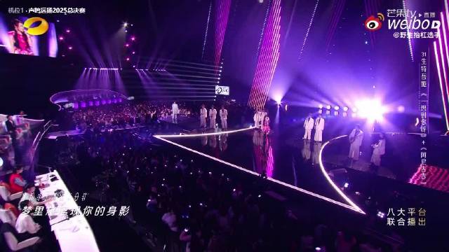 送给青春、友情、热血的一首歌！唱出了细密的遗憾的蓬勃的生命力